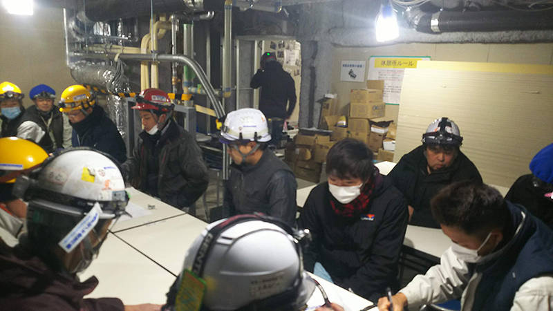 工事前打ち合わせ 