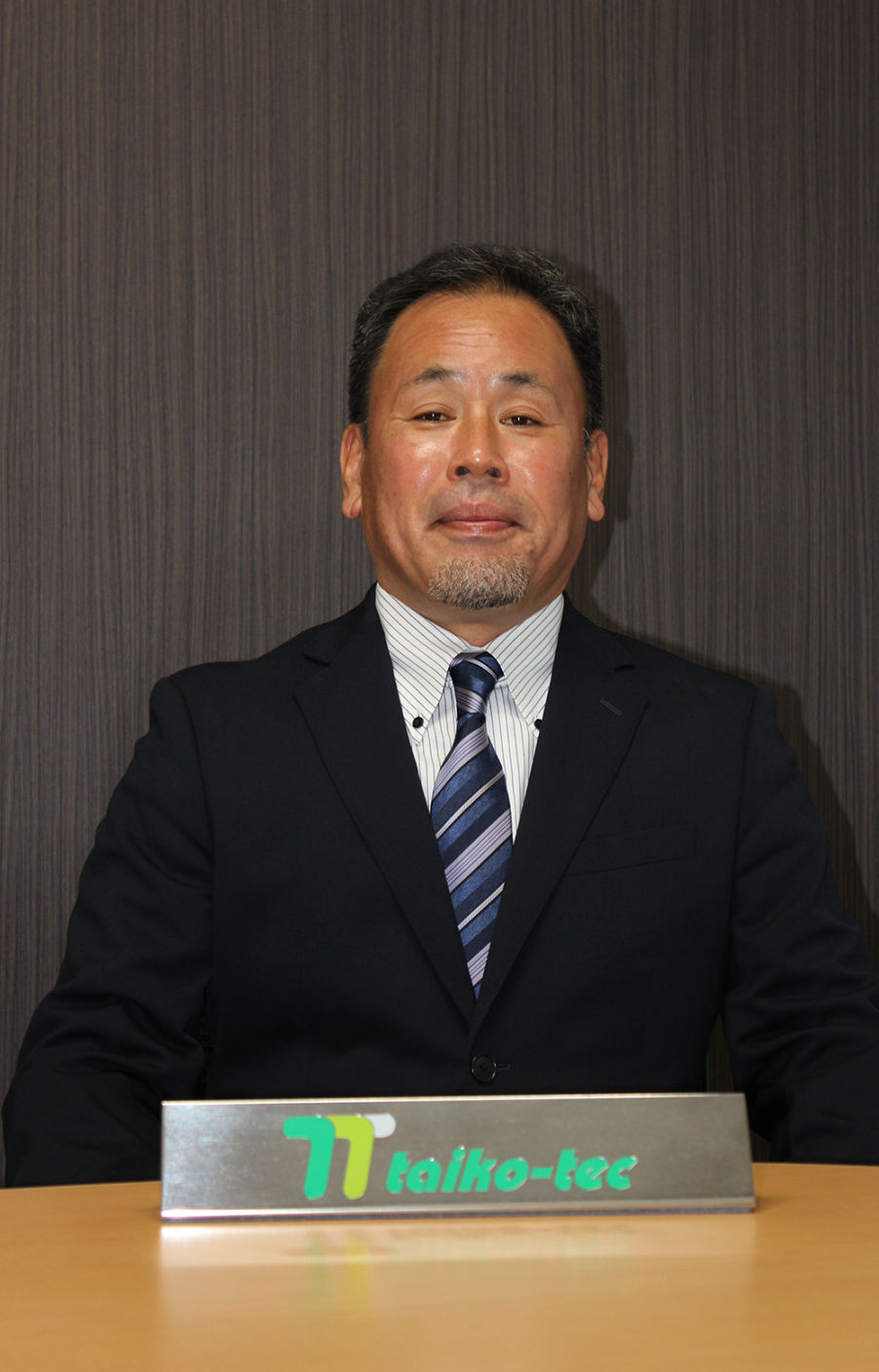 代表取締役 写真